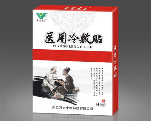 苏州综合型    4贴装