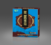 膏药贴剂厂家