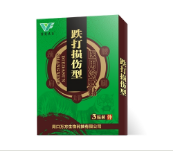 膏药贴剂哪家好