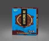 膏药贴剂价格
