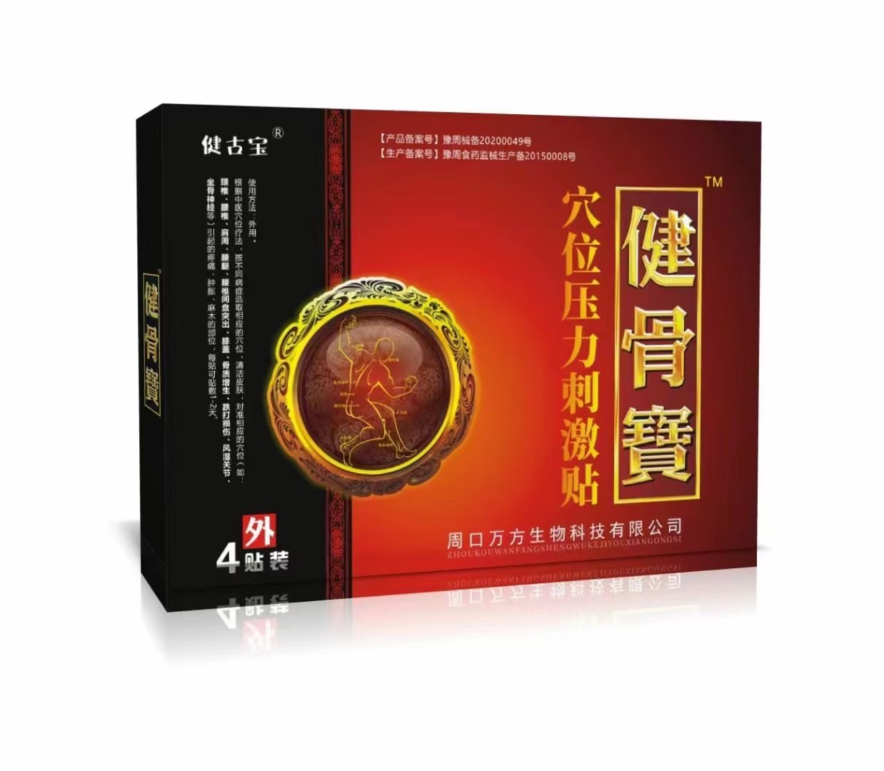 1773220270497804.jpg 463df9ec4fe9da66f023f97819a845cf.jpg